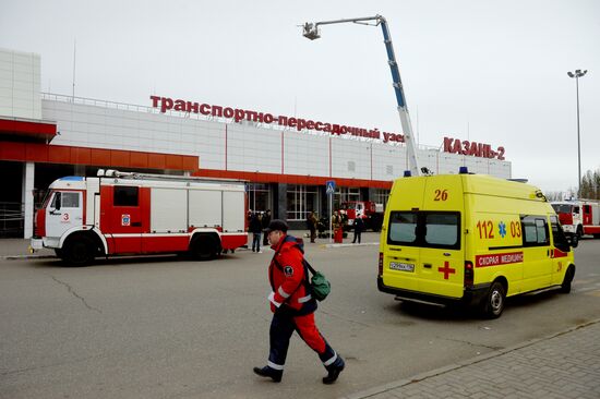 Firefighting exercise in Kazan