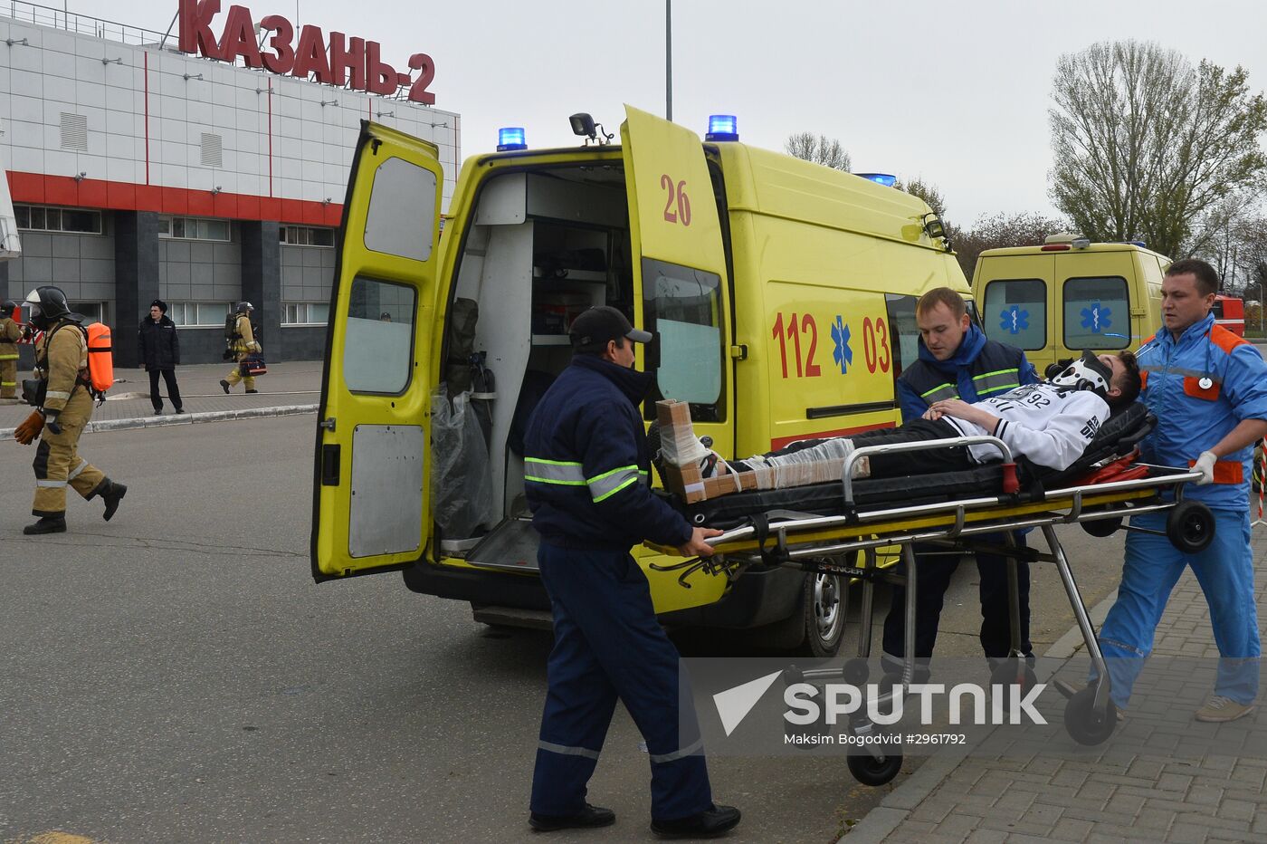 Firefighting exercise in Kazan