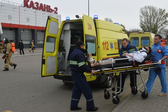 Firefighting exercise in Kazan