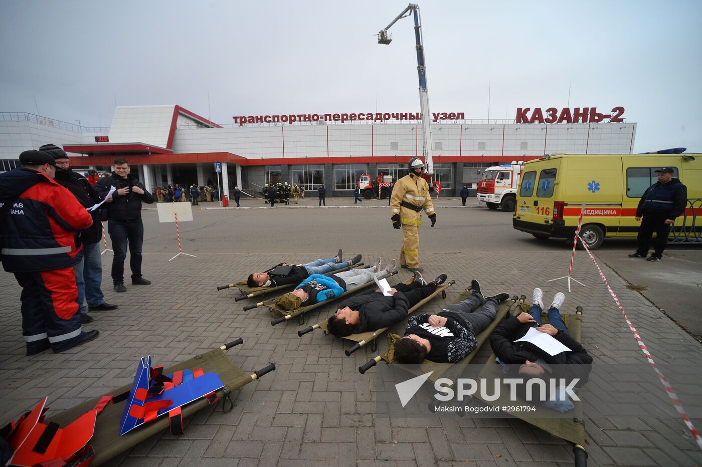 Firefighting exercise in Kazan