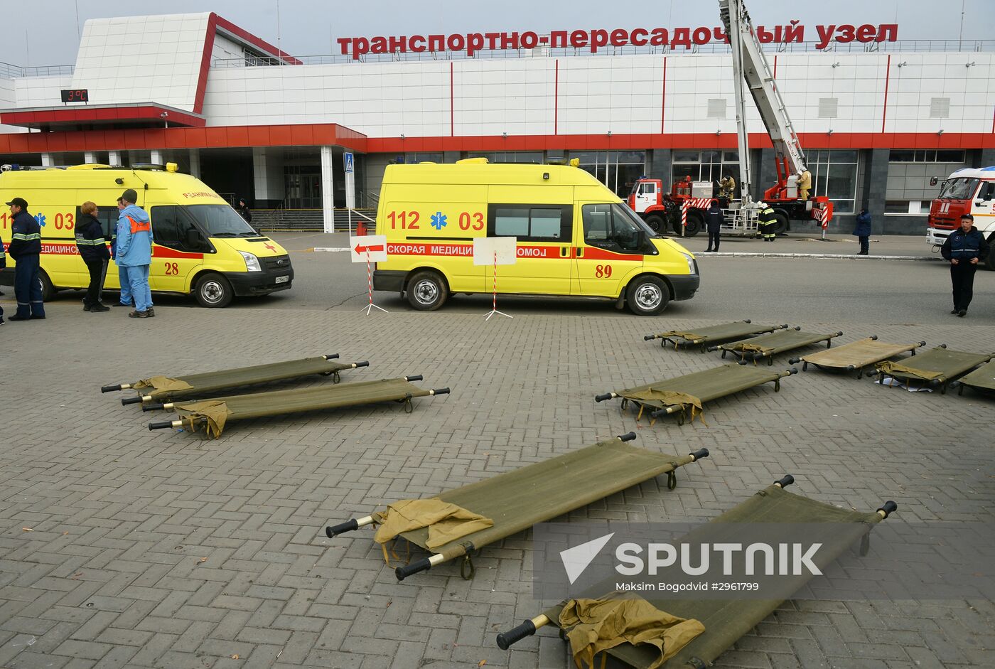 Firefighting exercise in Kazan