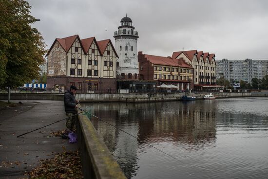 Cities of Russia. Kaliningrad