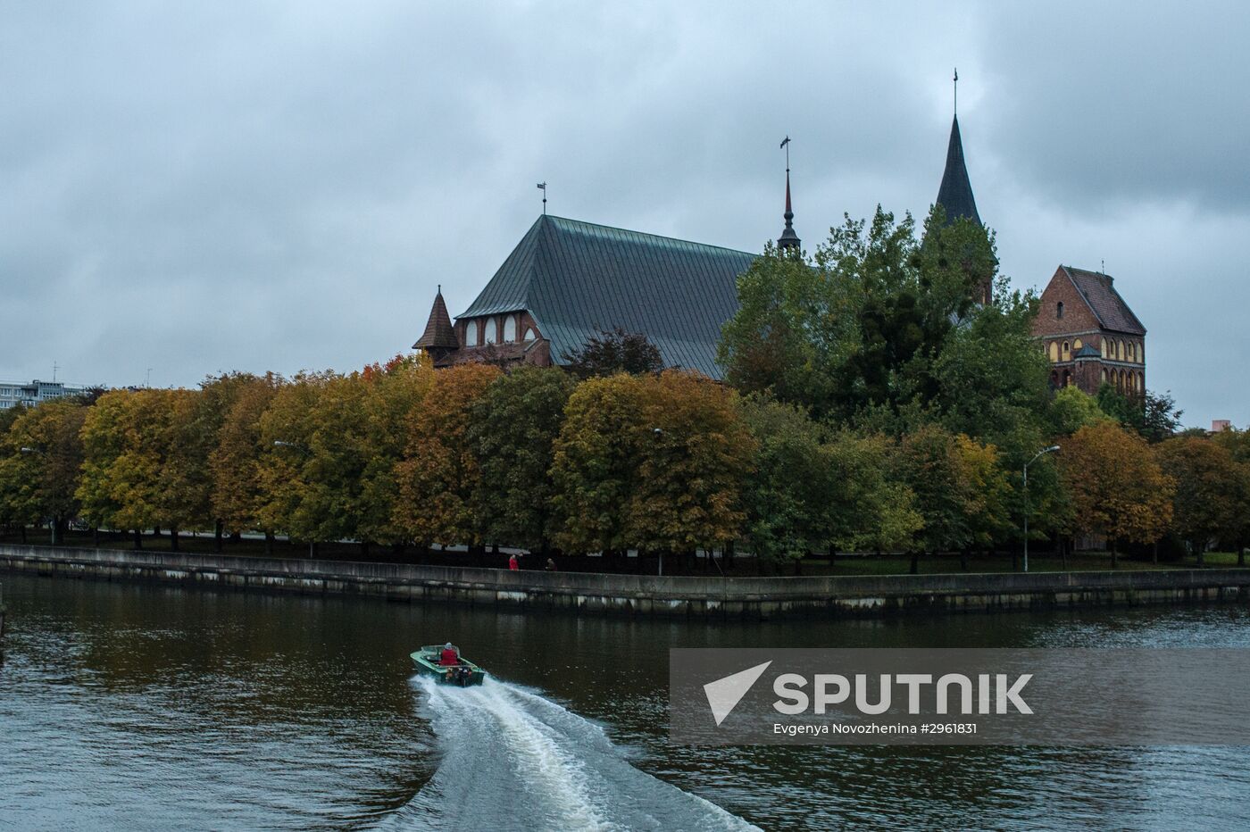 Cities of Russia. Kaliningrad