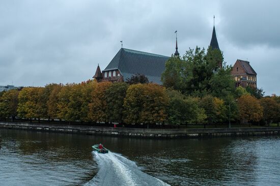 Cities of Russia. Kaliningrad
