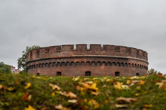 Cities of Russia. Kaliningrad