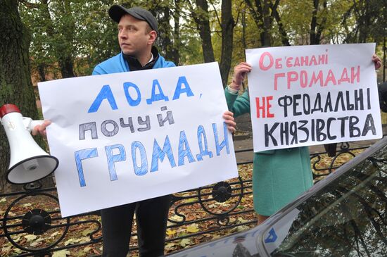 Action to support decentralization reforms in Lvov