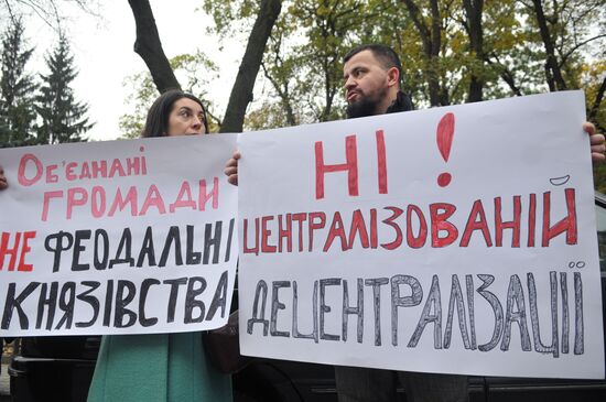 Action to support decentralization reforms in Lvov