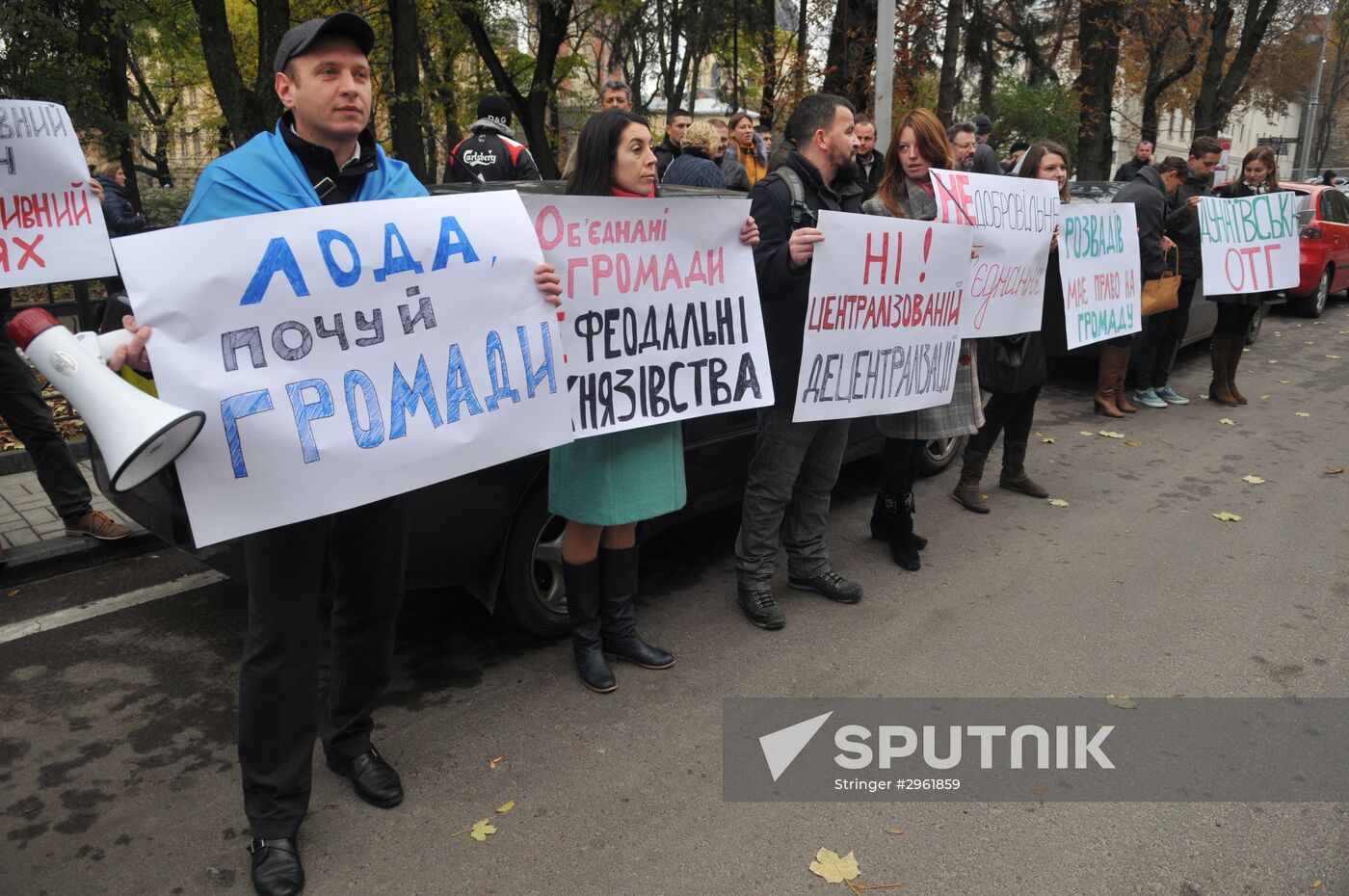 Action to support decentralization reforms in Lvov