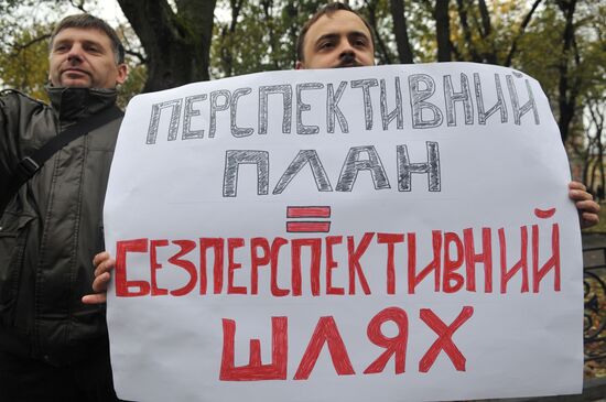 Action to support decentralization reforms in Lvov