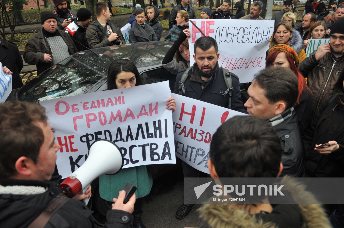 Action to support decentralization reforms in Lvov
