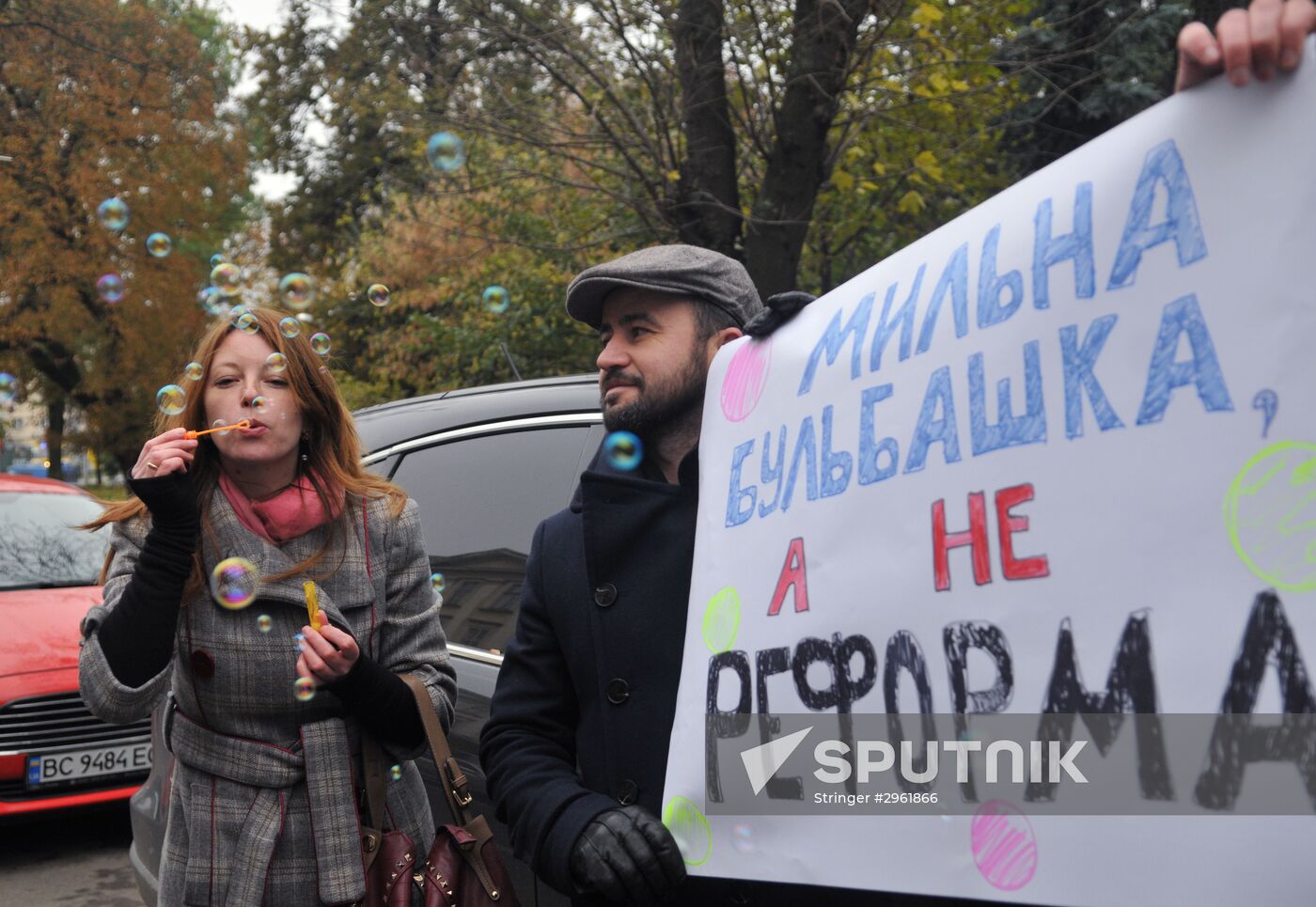 Action to support decentralization reforms in Lvov