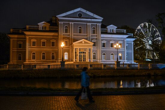 Cities of Russia. Kaliningrad