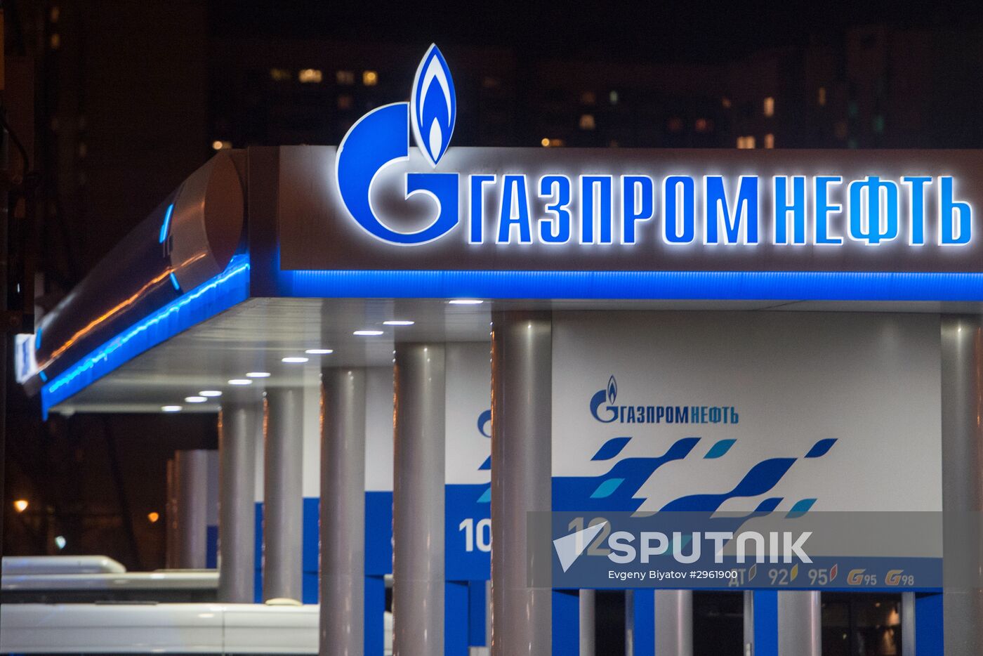 Gazprom Neft gas station in Moscow