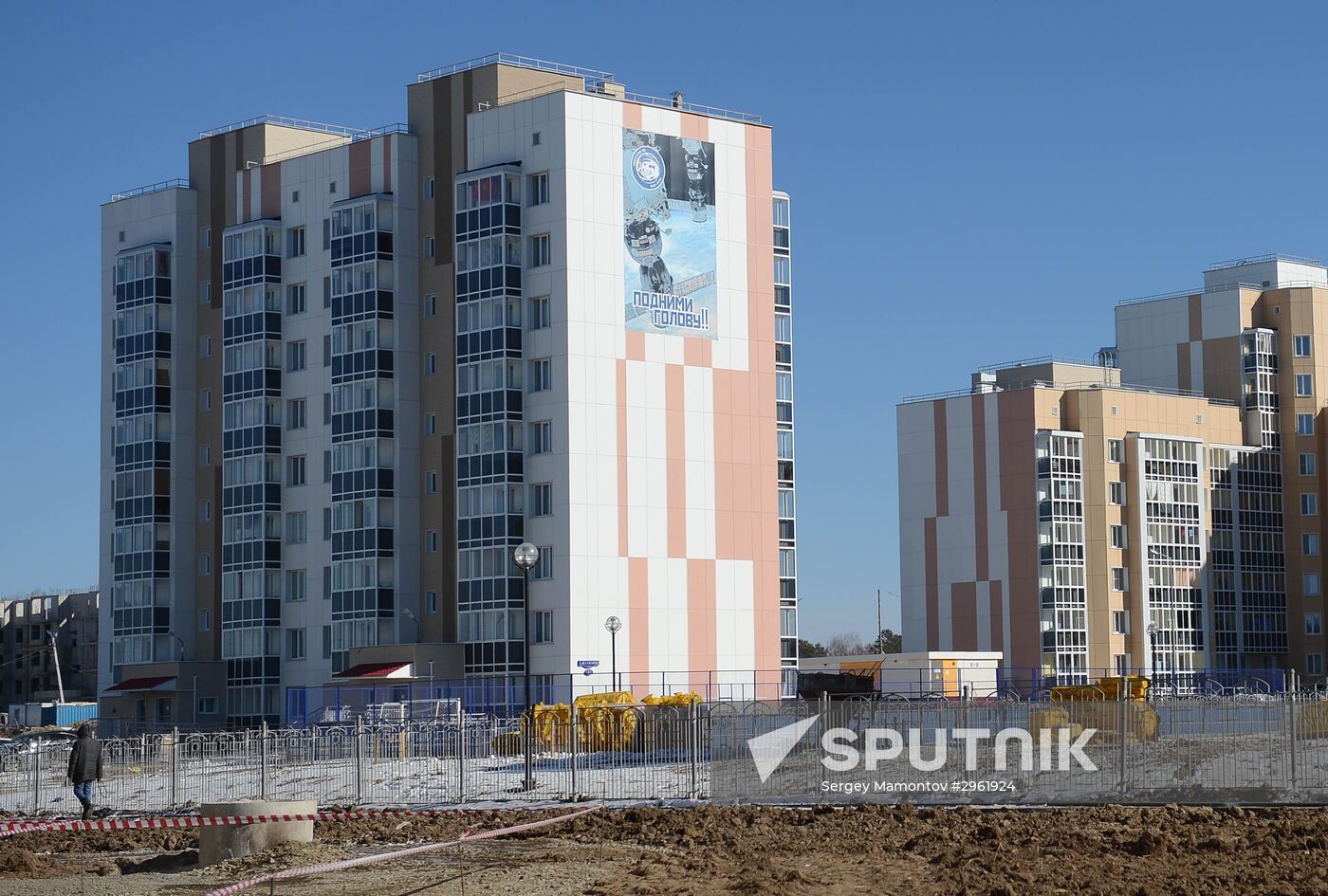 Vice-Prime Minister Dmitry Rogozin visits Vostochny space center