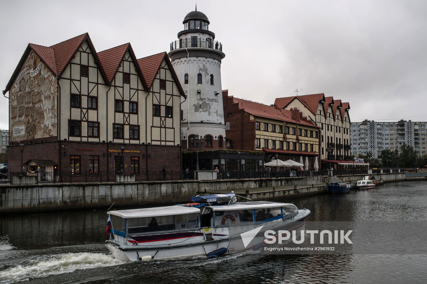 Cities of Russia. Kaliningrad