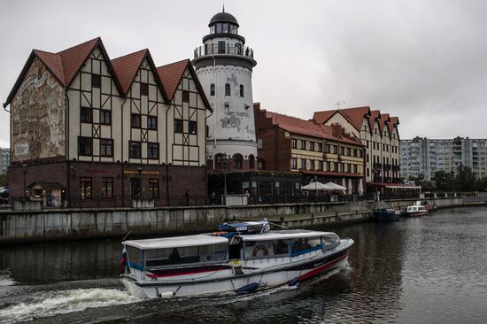 Cities of Russia. Kaliningrad