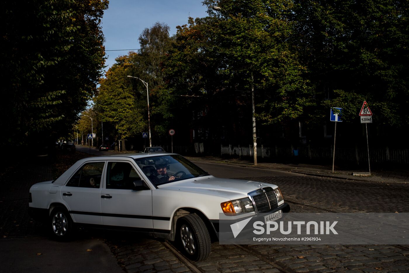 Cities of Russia. Kaliningrad