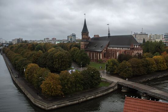 Cities of Russia. Kaliningrad