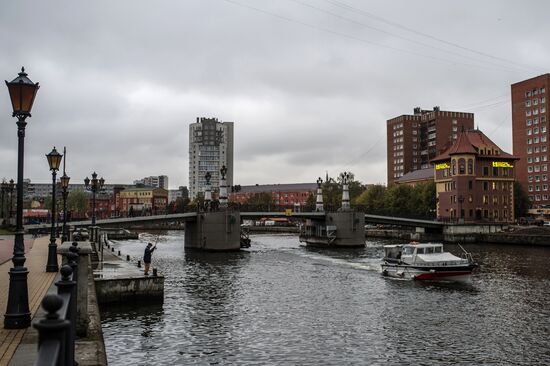 Cities of Russia. Kaliningrad