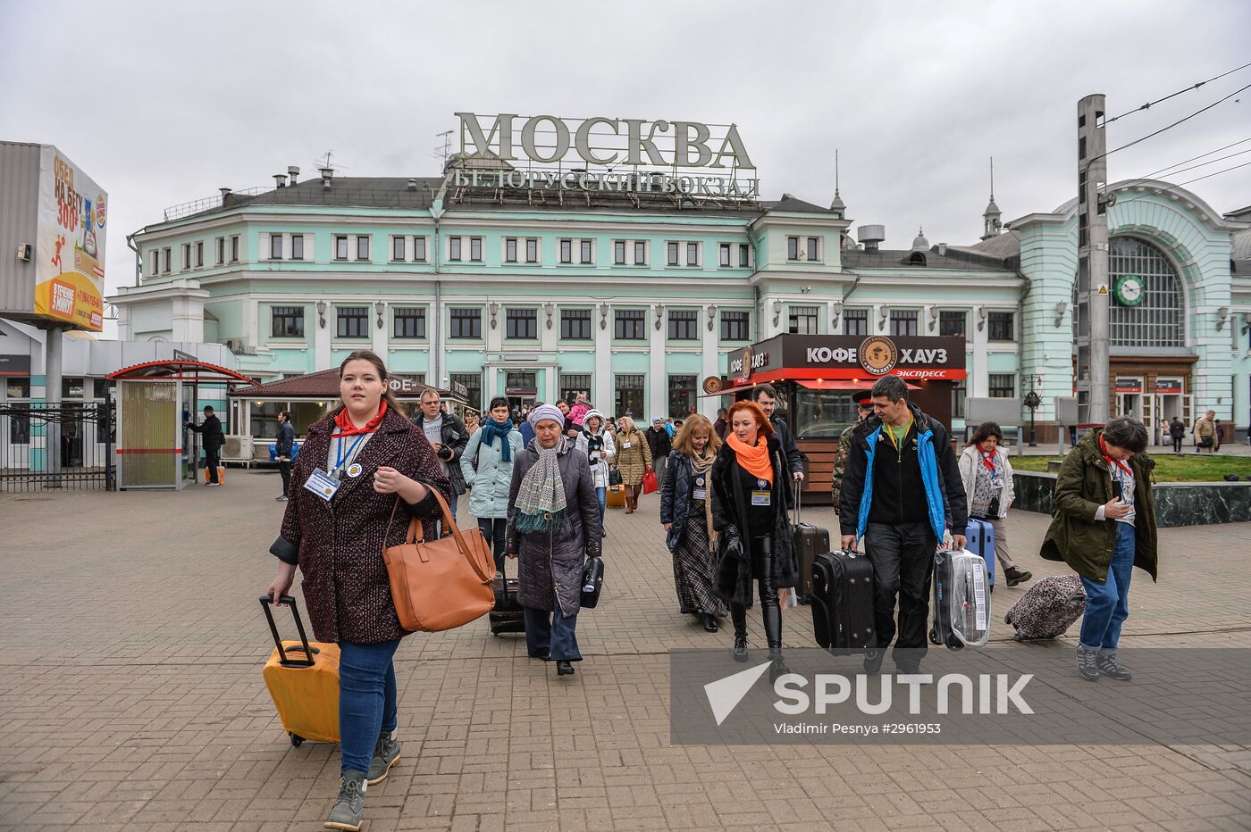Train of Hope adoption program in Chelyabinsk Region
