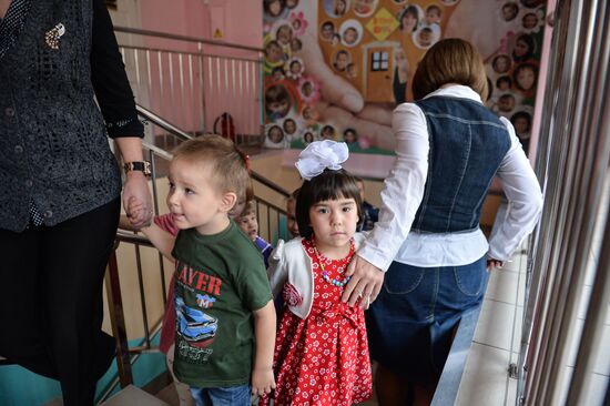 Train of Hope adoption program in Chelyabinsk Region
