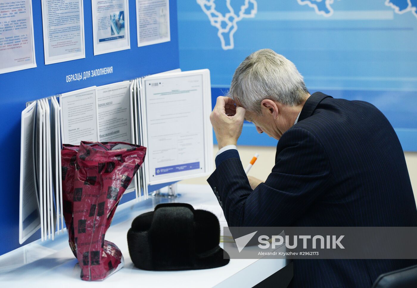A tax inspection of the Federal Tax Service in Novosibirsk