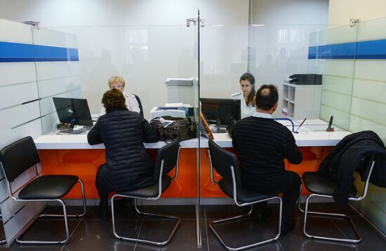 A tax inspection of the Federal Tax Service in Novosibirsk