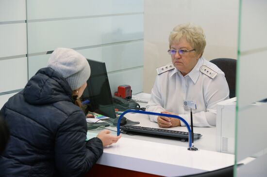 A tax inspection of the Federal Tax Service in Novosibirsk