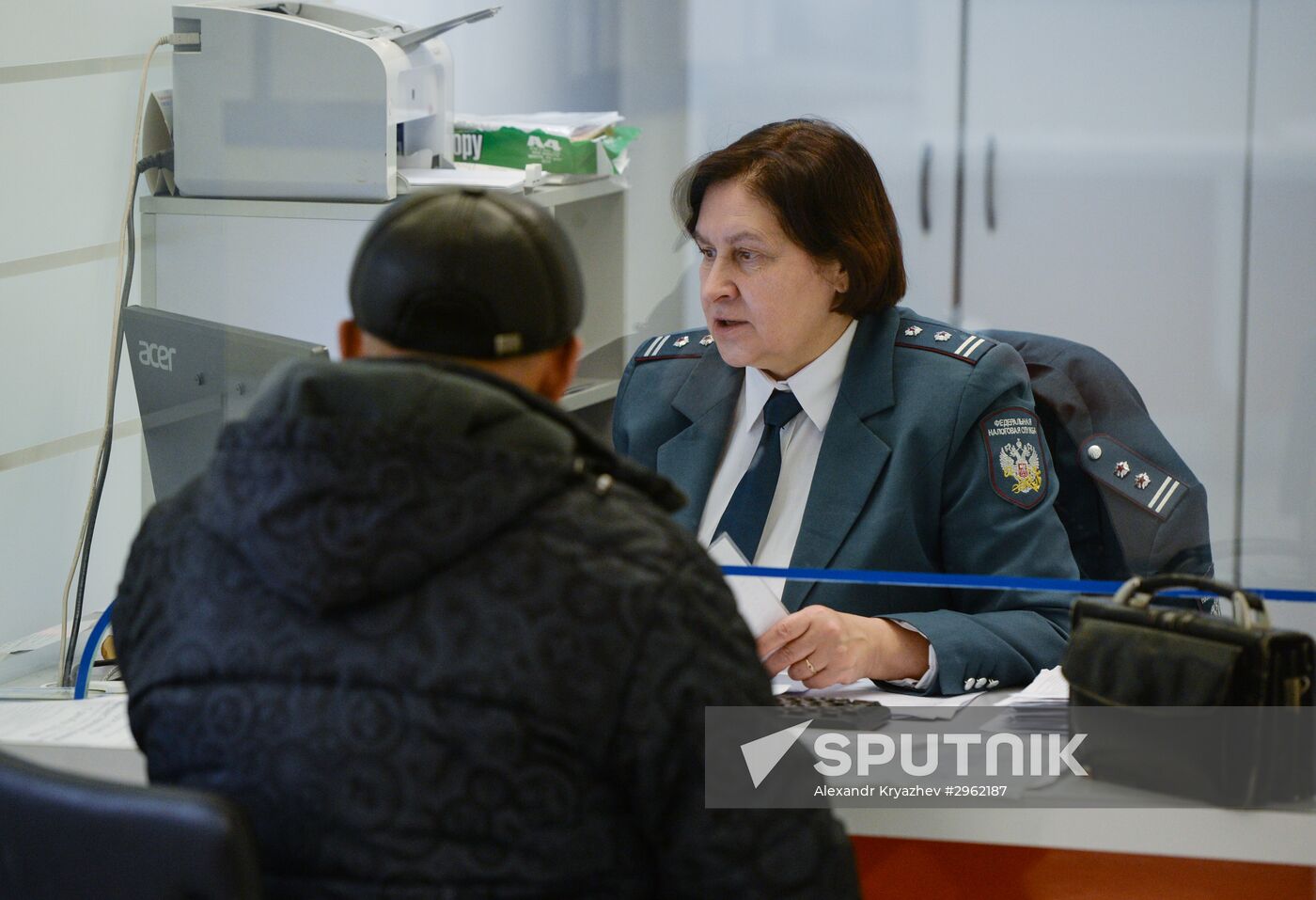 A tax inspection of the Federal Tax Service in Novosibirsk
