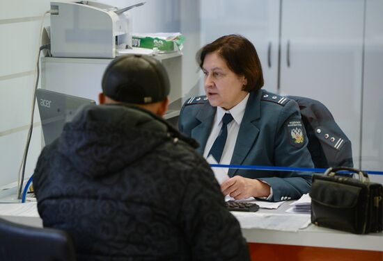 A tax inspection of the Federal Tax Service in Novosibirsk