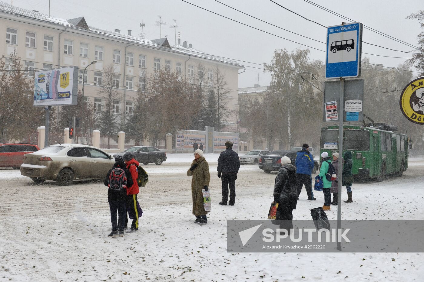 Winter in Novosibirsk