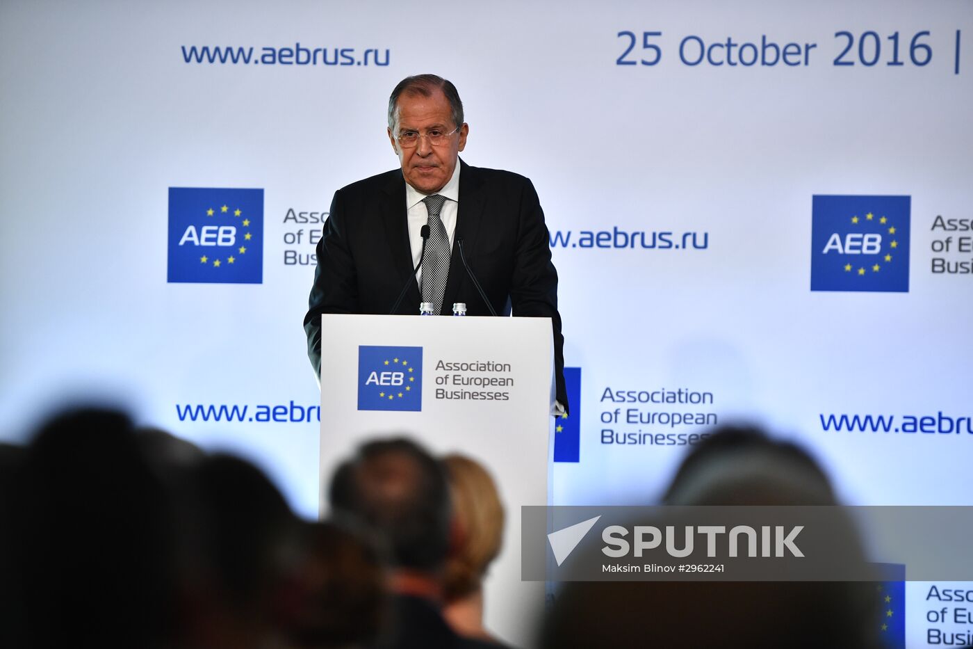 Sergey Lavrov meets with members of the Association of European Businesses