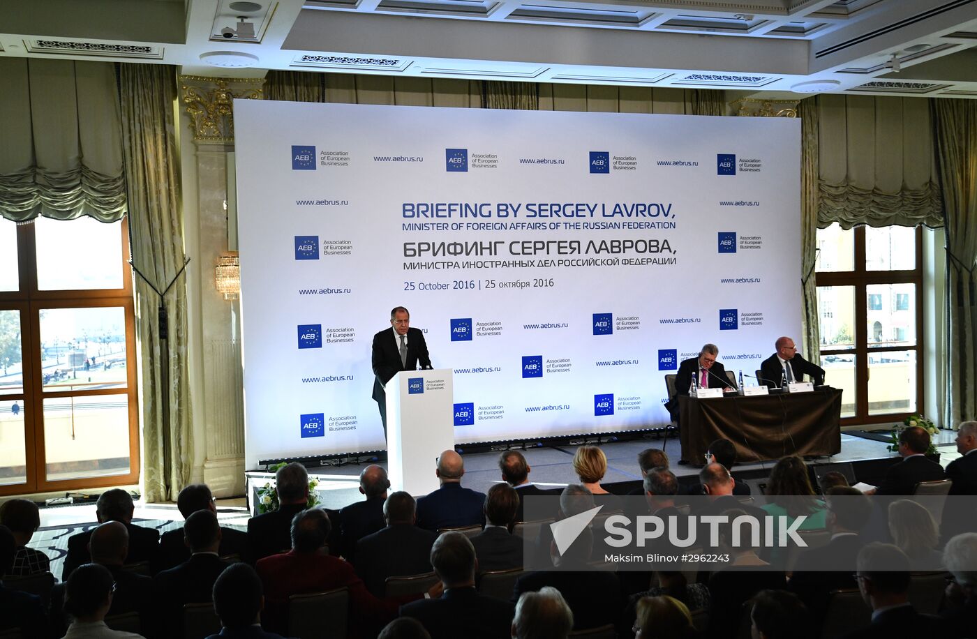 Sergey Lavrov meets with members of the Association of European Businesses