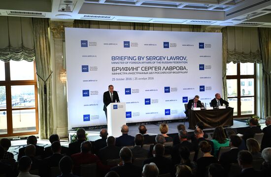 Sergey Lavrov meets with members of the Association of European Businesses