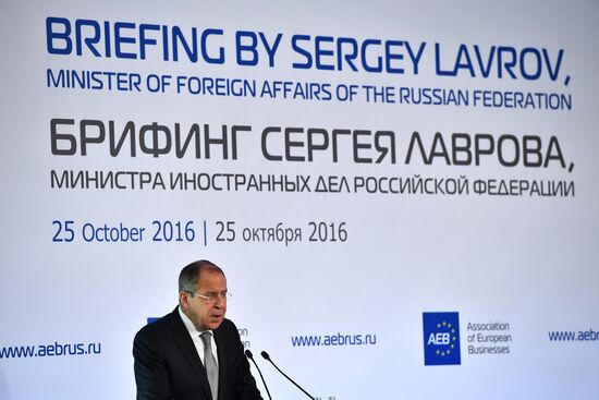 Sergey Lavrov meets with members of the Association of European Businesses