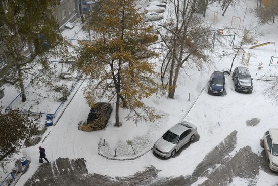 Winter in Novosibirsk