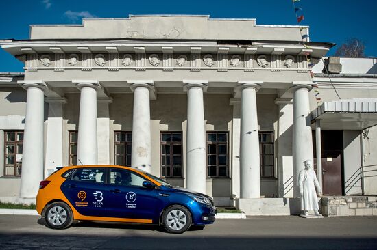 Belkacar carsharing network launched
