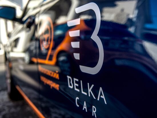 Belkacar carsharing network launched
