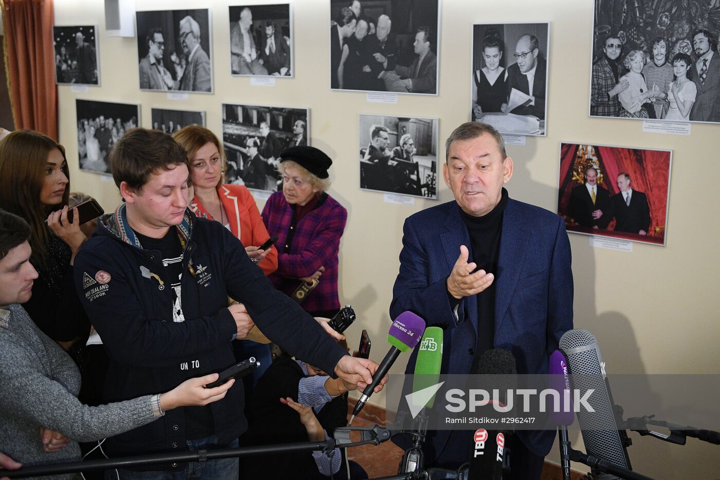 News conference on Reveal the History of the Bolshoi Theatre project