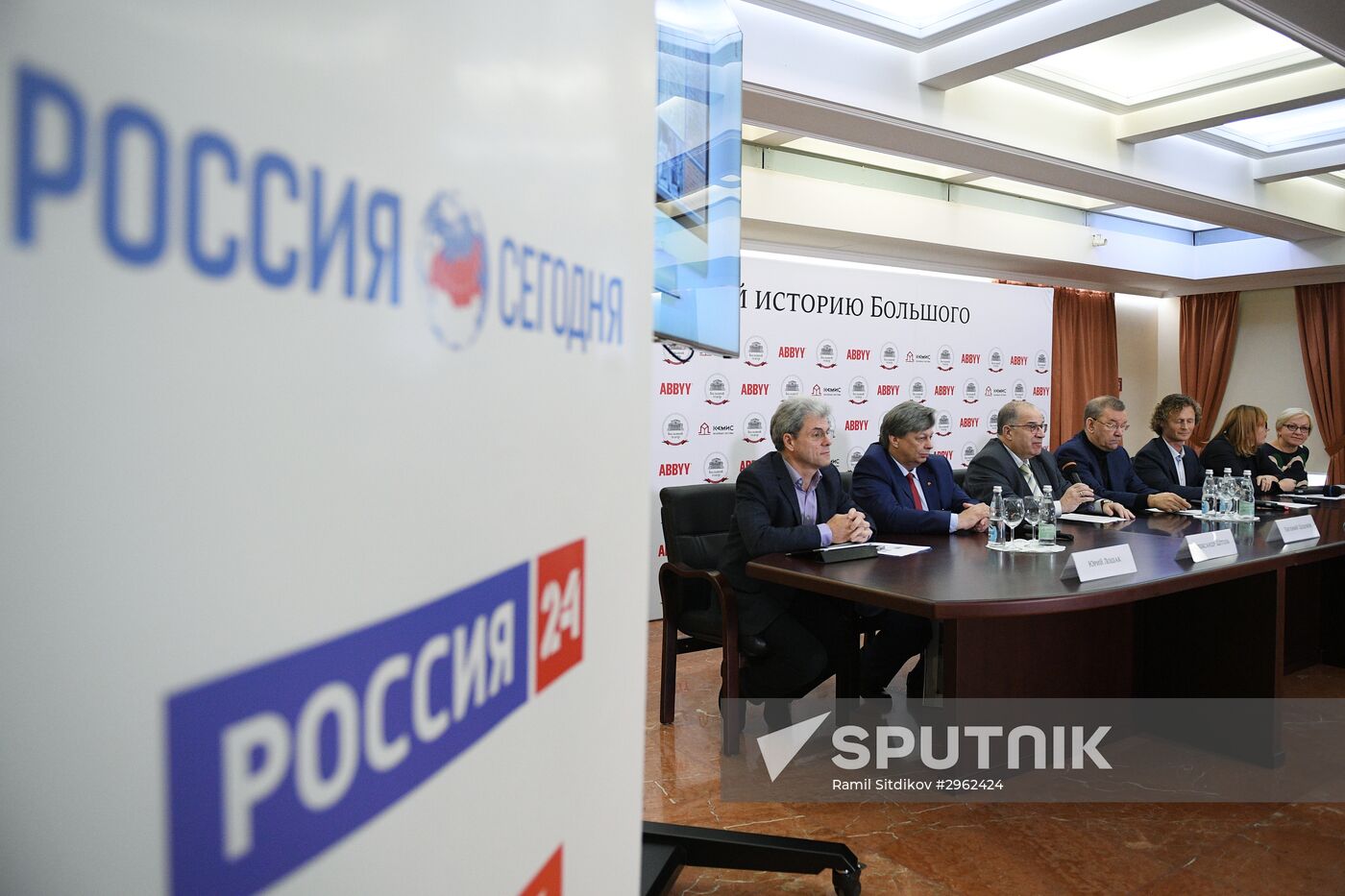 News conference on Reveal the History of the Bolshoi Theatre project