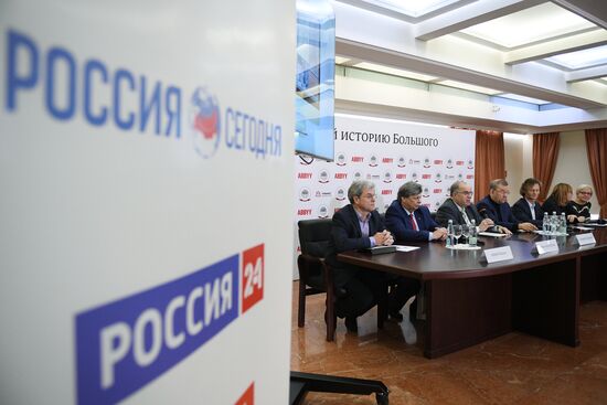 News conference on Reveal the History of the Bolshoi Theatre project