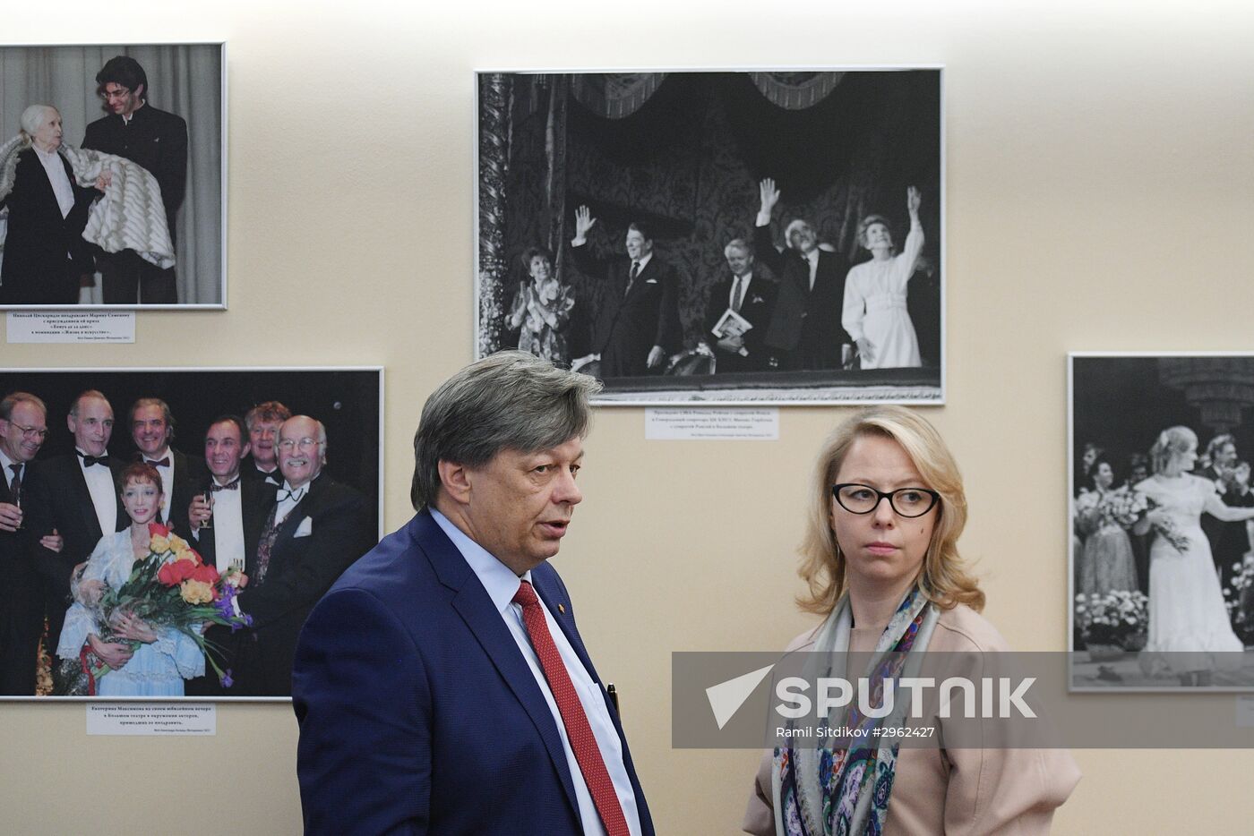 News conference on Reveal the History of the Bolshoi Theater project