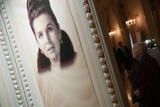 News conference on Reveal the History of the Bolshoi Theatre project