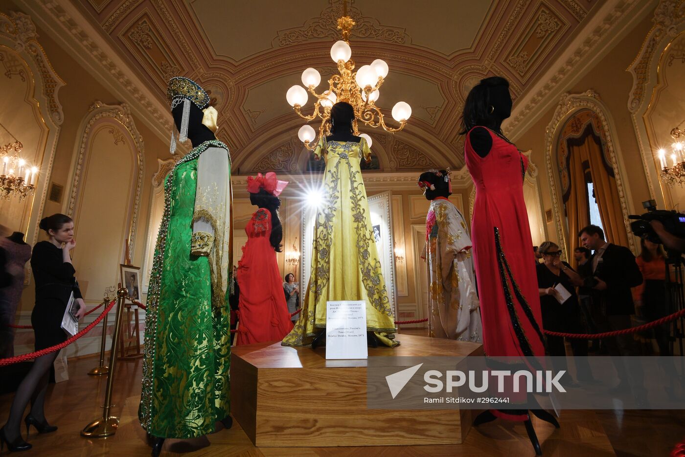 News conference on Reveal the History of the Bolshoi Theatre project