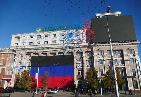 Events to mark Flag Day in Donetsk