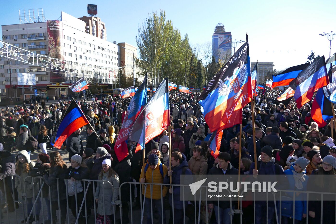 Events to mark Flag Day in Donetsk