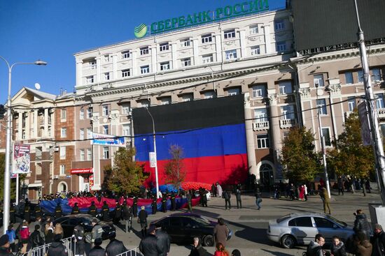 Events to mark Flag Day in Donetsk