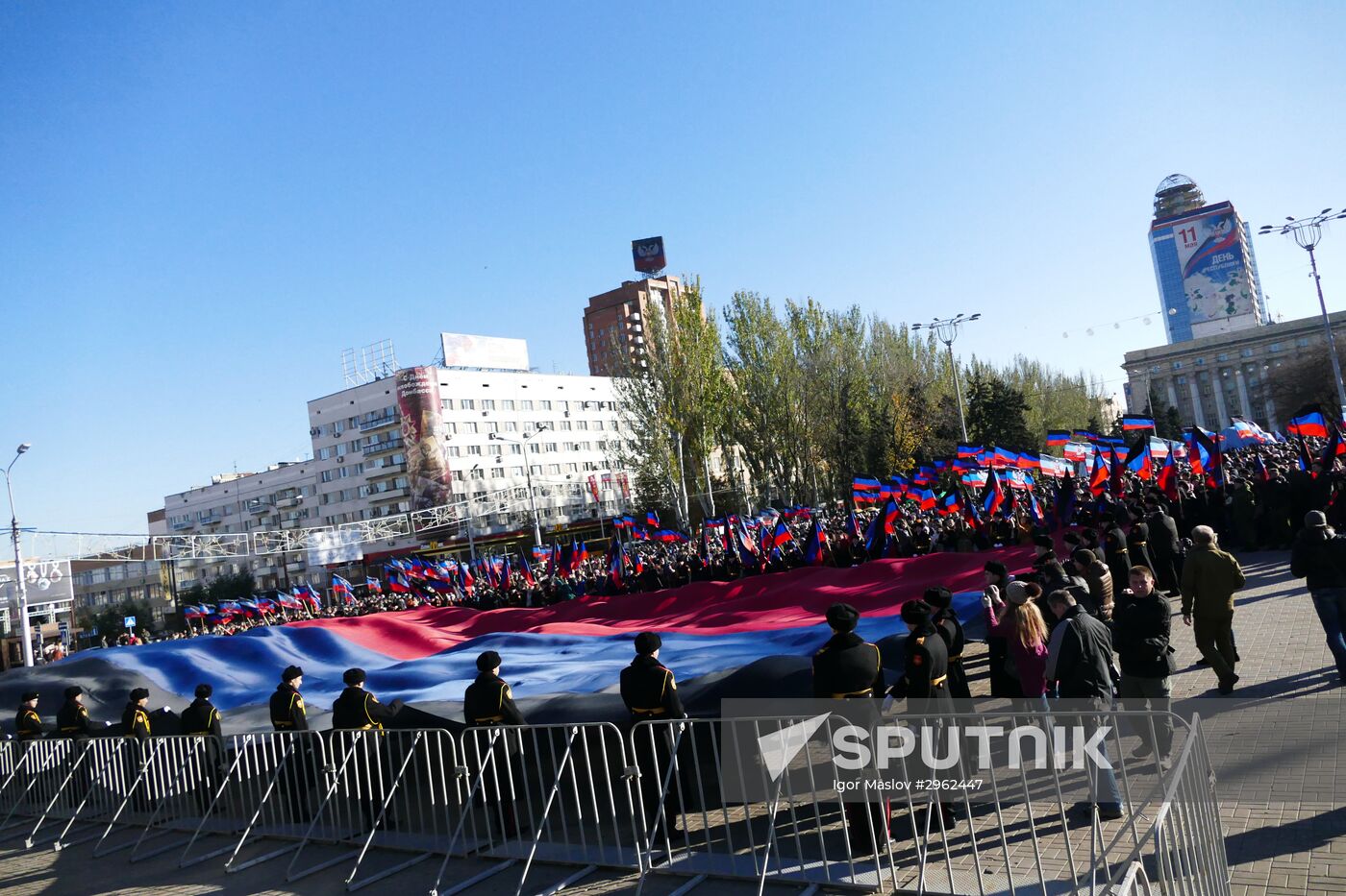 Events to mark Flag Day in Donetsk