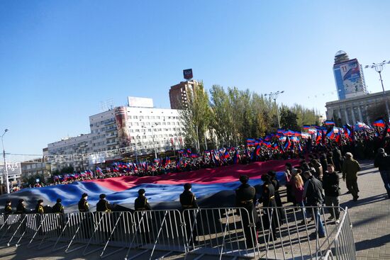 Events to mark Flag Day in Donetsk