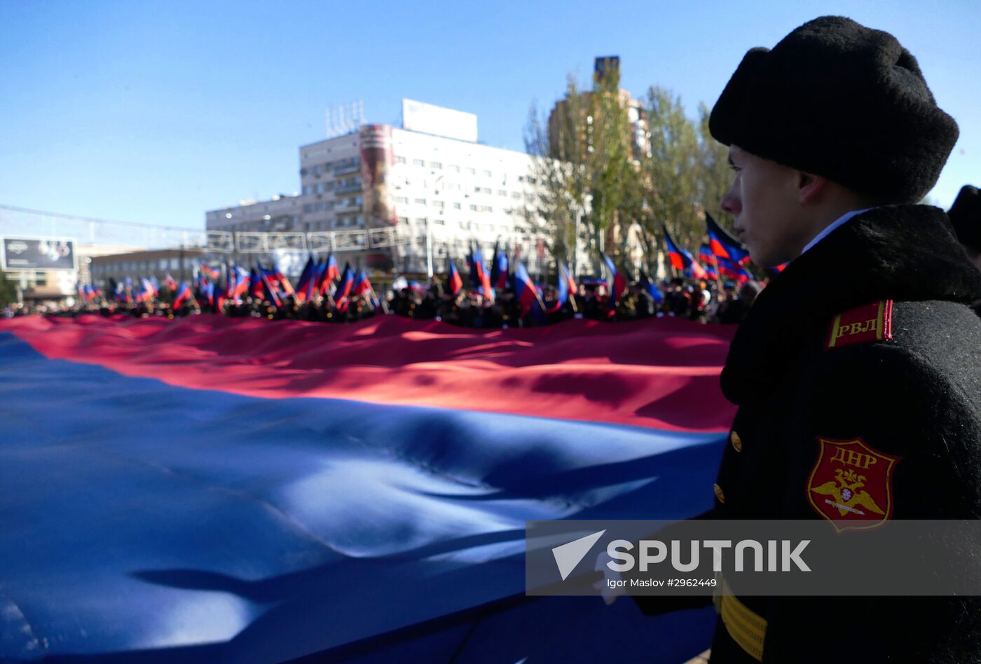 Events to mark Flag Day in Donetsk